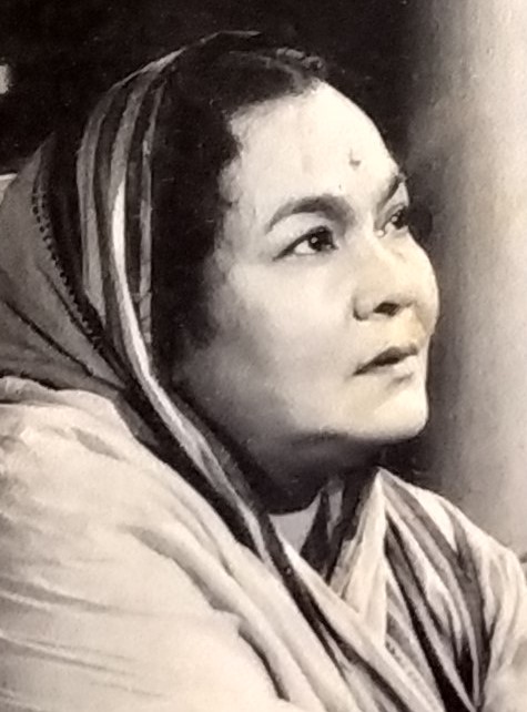 Rajlakshmi Devi